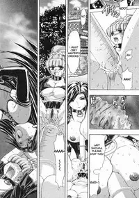 [MARO] Pet Wife [English translation by DesDesu]