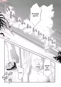 (C93) [Hito no Fundoshi (Yukiyoshi Mamizu)] Kaki Hoshuu 9 [English] {Doujins.com}