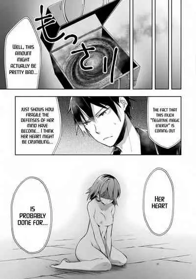 [Soseki Scans] Dungeon Kurashi no Moto Yuusha 1 | A Former Brave Resident in the Dungeon Vol. 1 [English]