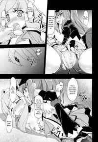 (COMIC1☆7) [MuraMura Pocky, Sinosino (Kasumi, Sinohara Sinome)] Stray Weeping Beauty (Smile Precure!) [English] [Yuri-ism]