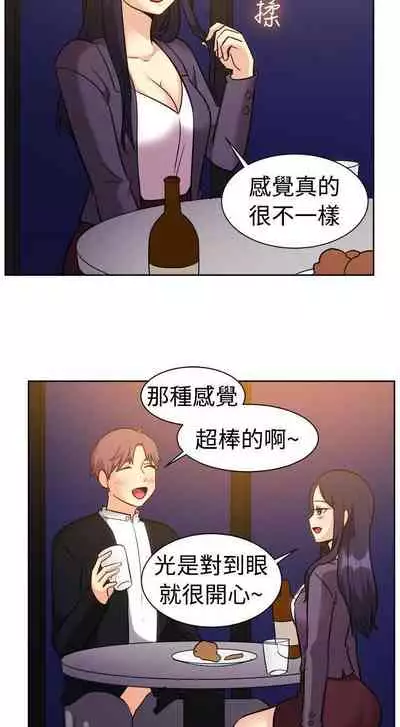 一起享用吧 1-124