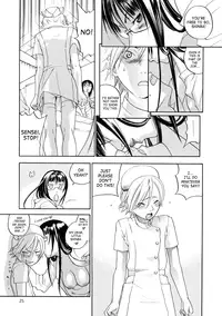 (C65) [Kyouken Diners (Yonekura Kengo)] Pink Sniper Maniax [English] [SaHa]