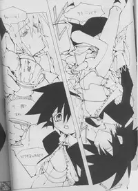 (C633) [nei alison (Ruisereren)] Heart Chiple (Kingdom Hearts)