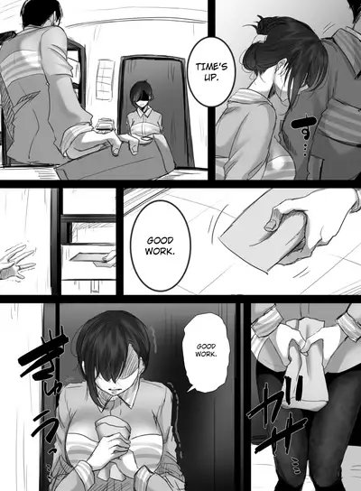 [Kokudakaya] 15-fun no Zangyou | 15 Minutes of Overtime [English] [defan752]