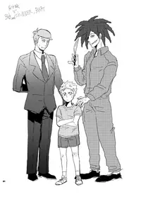 EAT MY SHORTS !! (The Simpsons)