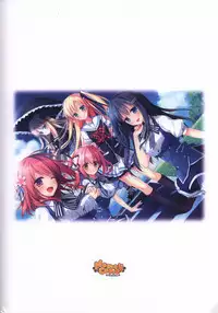 Kimi no Tonari no illustration art book