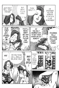 [Inui Haruka] Ogenki Clinic Vol.6 [English]