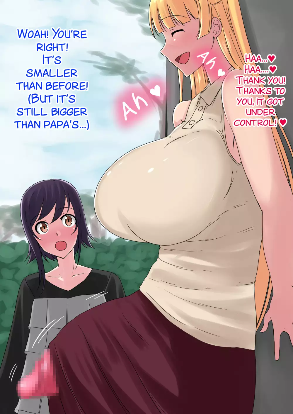 Choushin Kyokon no Futanarikko ga Kouen de Deatta Onnanoko o Gaman Dekizu Rape Shichau Hanashi