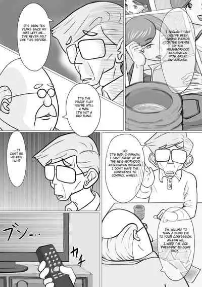 [Momiyama] Hitozuma Yumiko no Chounaikai Houshi [English] [FC]