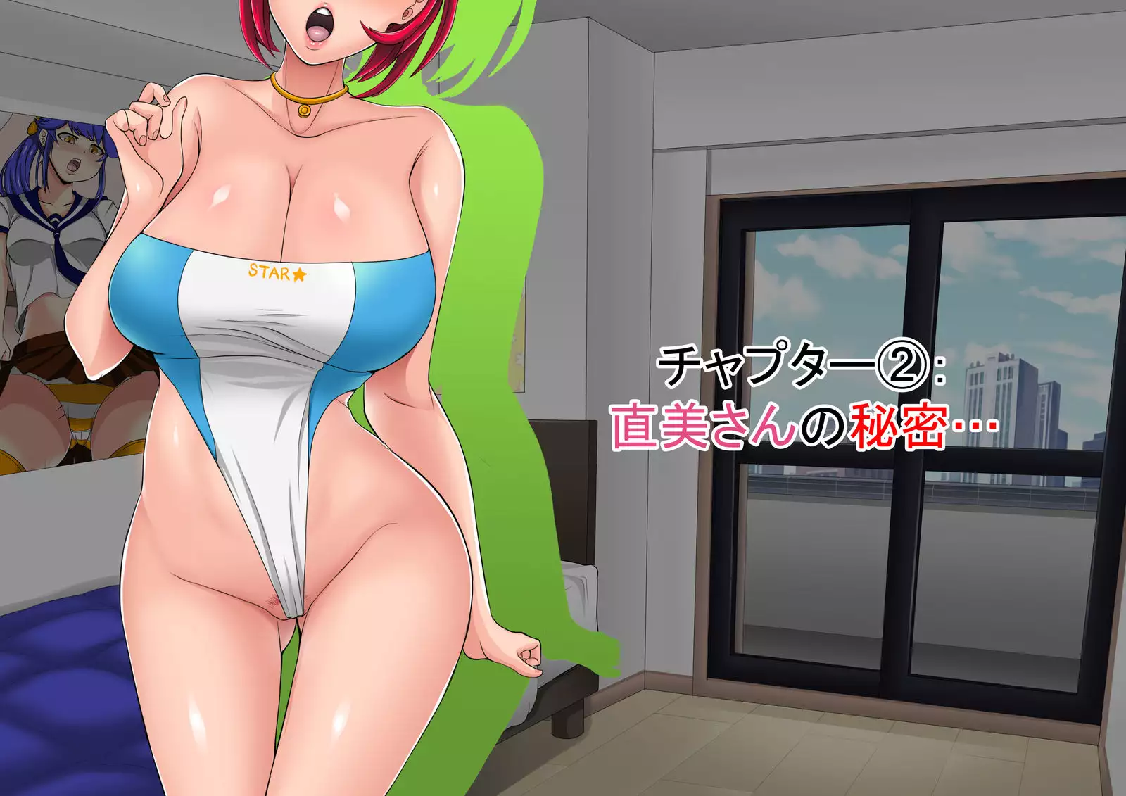 Naomi-san wa Ore no SeFrie