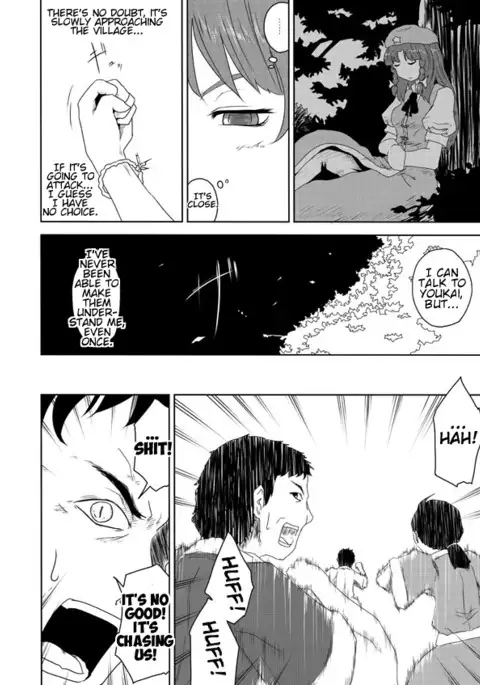 the beauty of scarlet