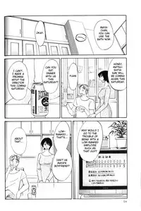 [TsuyaTsuya] Hadaka no Kusuriyubi 1 [English] [Fated Circle]