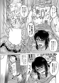 COMIC Penguin Club 2019-02 [Digital]