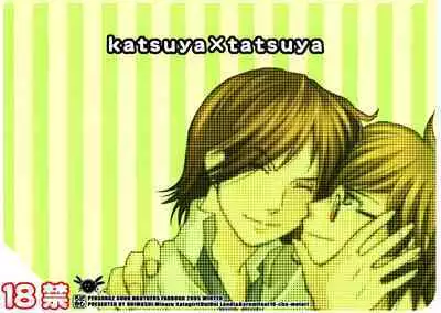 (C69) [Unimushi (Mizusu Katagiri, Koremitsu)] Suou-san-chi 3 (Persona 2)