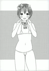 (Mimiket 34) [Yuzuyu (Yuzuki Makii)] MakiRinPana to Isshoni Nyan Nyan Shiyo (Love Live!)