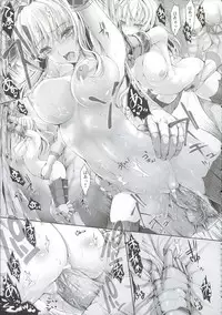 [UDON-YA (Kizuki Aruchu, ZAN)] Monhan no Erohon 9 (Monster Hunter) [2010-09-18]