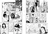 [Otonashi Kyousuke] Koukai Sounyuu