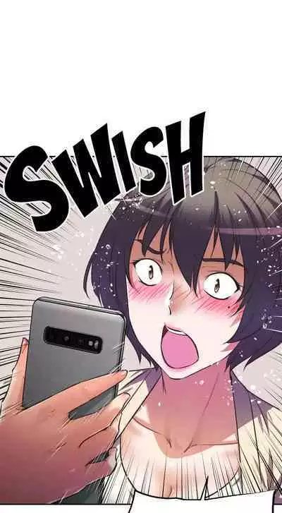 [Abio4, Worin] Streamer Aunt (1-30) [English] [Complete]