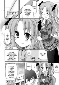 [Homing] Chou Love Love Imouto | Super love love sisters [English] [dame!trans + hayama_kotono + Rin]