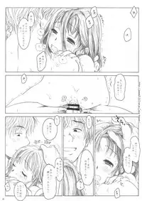 (C61) [Otaku Beam (Kuroinu, Sendaman)] Mikan ~winter lovers~