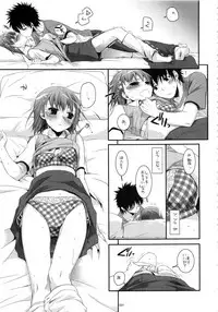 (C81) [Digital Lover (Nakajima Yuka)] DL - Toaru Soushuuhen (Toaru Kagaku no Railgun)