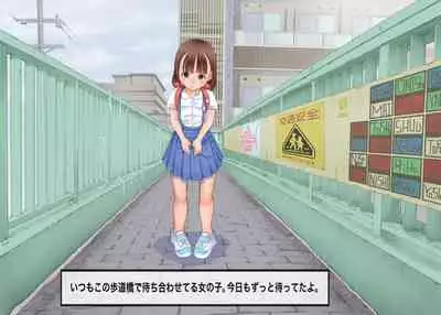 [Maid-tou (Tanimachi Maid)] Bokutachi wa Tenshi-tachi no Skirt no Nakami ga Mitai [Digital]