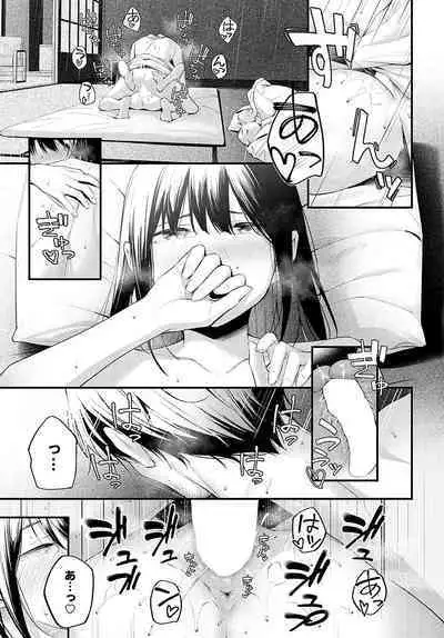 COMIC Anthurium 2024-04