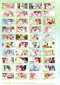 [Ramiya Ryou] Izayoi Otome