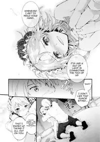 [Sumiya] Gothic (COMIC LO 2010-09) [English] [LWB]