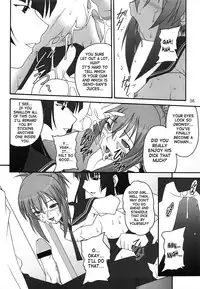 (C77) [Asanoya (Amaniji, Kittsu)] Ore wa Otoko daa! [I'm a Guy!] (Kämpfer) [English] [SaHa]