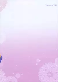 (C77) [Digital Lover (Nakajima Yuka)] D.L. action 50 (Toaru Majutsu no Index) [English]