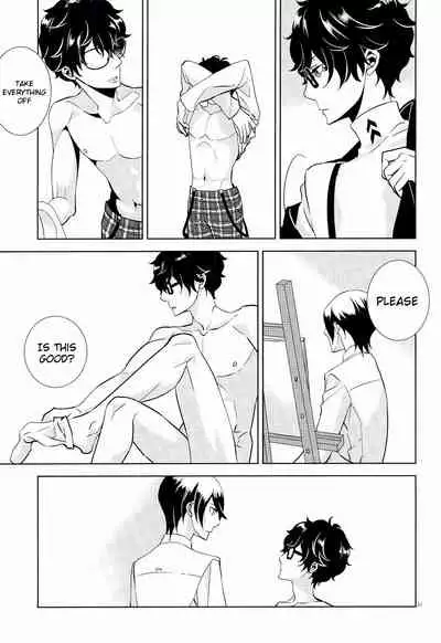 Blank Card no Omote Ura