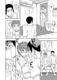 COMIC Koh 2018-11 [Digital]