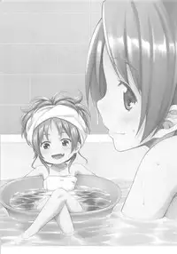 (C86) [Fukazume Kizoku (Amaro Tamaro)] Lovely Girls Lily vol.10 (Puella Magi Madoka Magica)