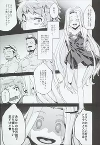 (C90) [OVing (Obui)] Hentai Draph Bokujou (Granblue Fantasy)