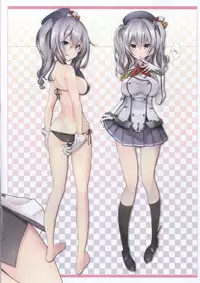 (C91) [Seventh Engine (Harenchi Tomeko)] RECOLLECTION!! (Kantai Collection -KanColle-)