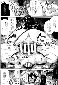 [Yokkora]Masochistic game