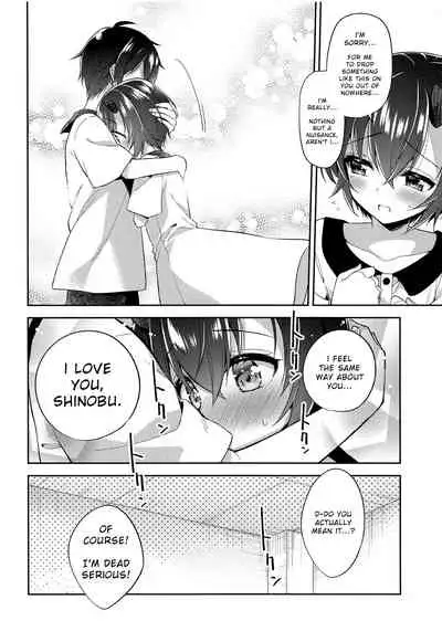 (PriConne Daihyakka 5) [Moetsuki Syndrome (Aichi Shiho)] Shinobu to Connect (Princess Connect! Re:Dive) [English]