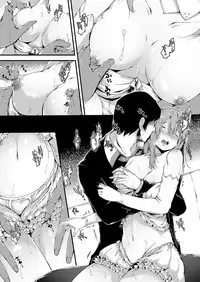 COMIC AUN 2017-03 [Digital]