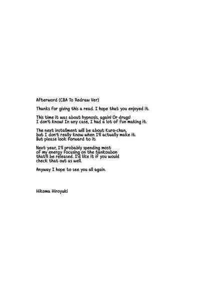 Saimin Choukyou Diary Illya Hen Ge | Hypnosis Training Diary Illya Chapter Part Two