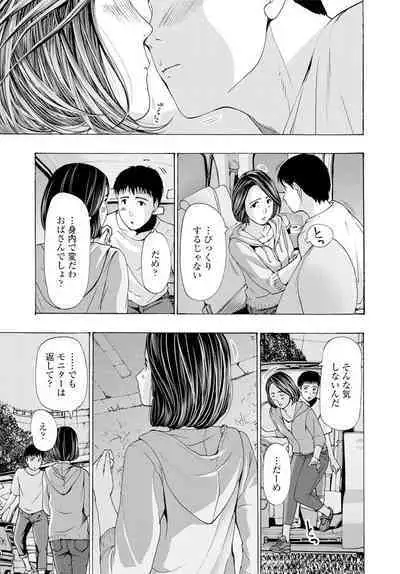 COMIC Penguin Club 2020-02