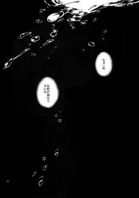 (Kahou wa Nete Matsu 18) [FIZZCODE (Satonishi)] BACKCODE -SIDE:OSMTsan- (Osomatsu-san)