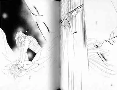 (C36) [Doll (Ozaki Minami)] Gekiretsu (Captain Tsubasa)