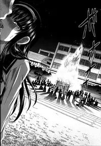 Comic Mugen Tensei 2014-03