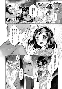 COMIC Europa 2014-09 [Digital]