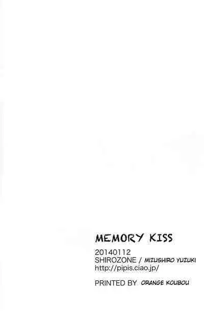 Memory Kiss