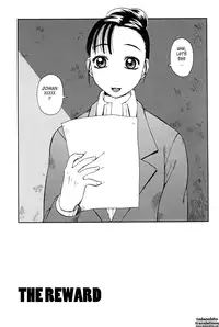 [Kiai Neko] Haniwari (Half-Cocked) [English] [Tadanohito]