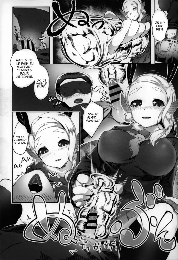 Poisoned Honey of a Butterfly