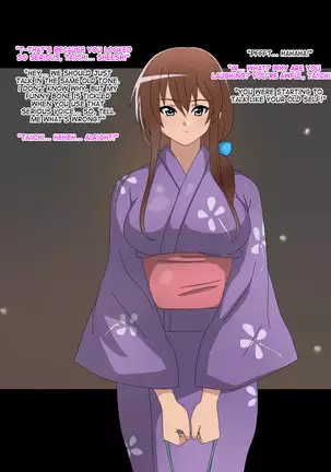 Oyaji no Tame ni Dondon Kirei ni Natte Iku Osananajimi