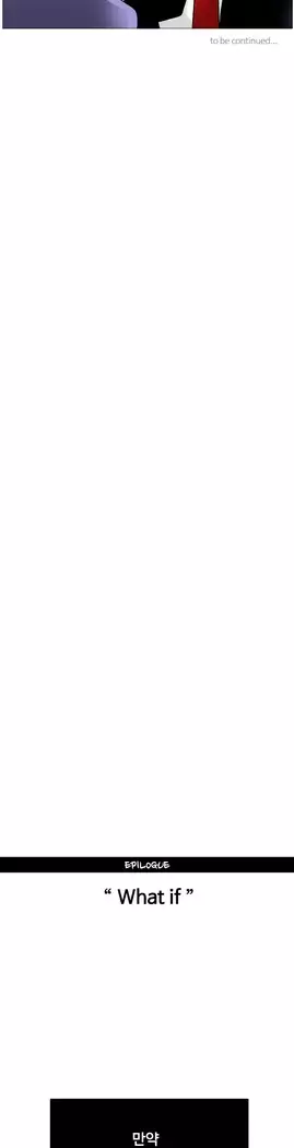 This is what she thinks Ch. 0-40